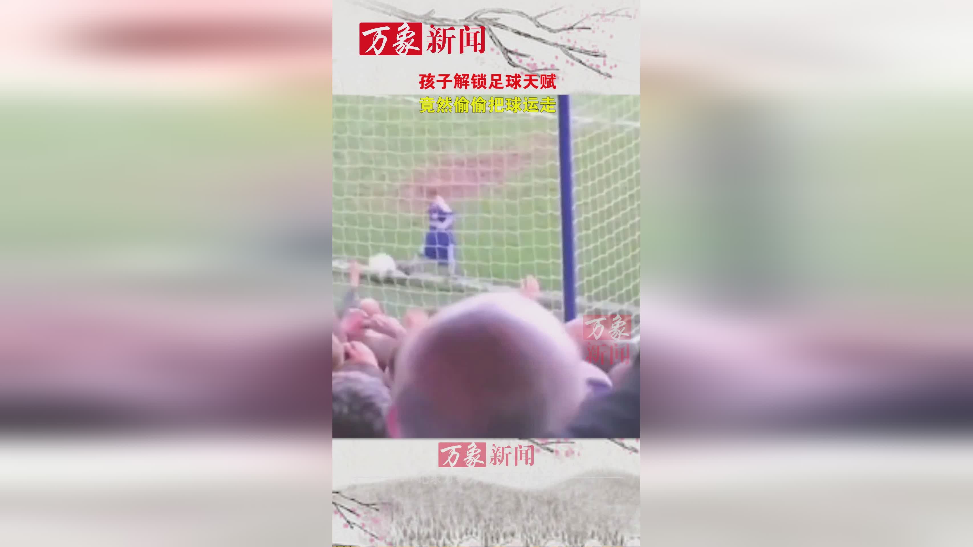 鲍勃英文：不要只盯着孩子的足球天赋，这是您给学生们带来的启发