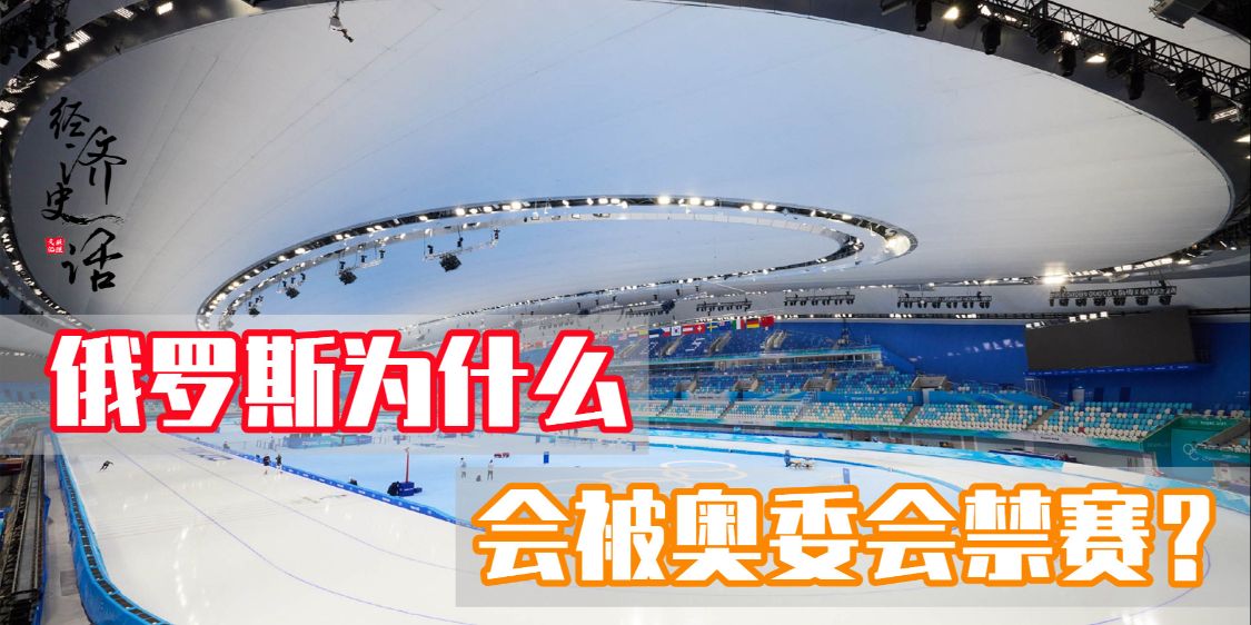奥运会2024是哪个国家_不同性别和不同代表队参赛的人员构成
