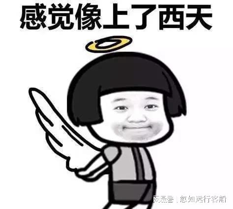 奥康纳：小朋友让爸爸妈妈尝尝我们用过的药，2021年12月21日