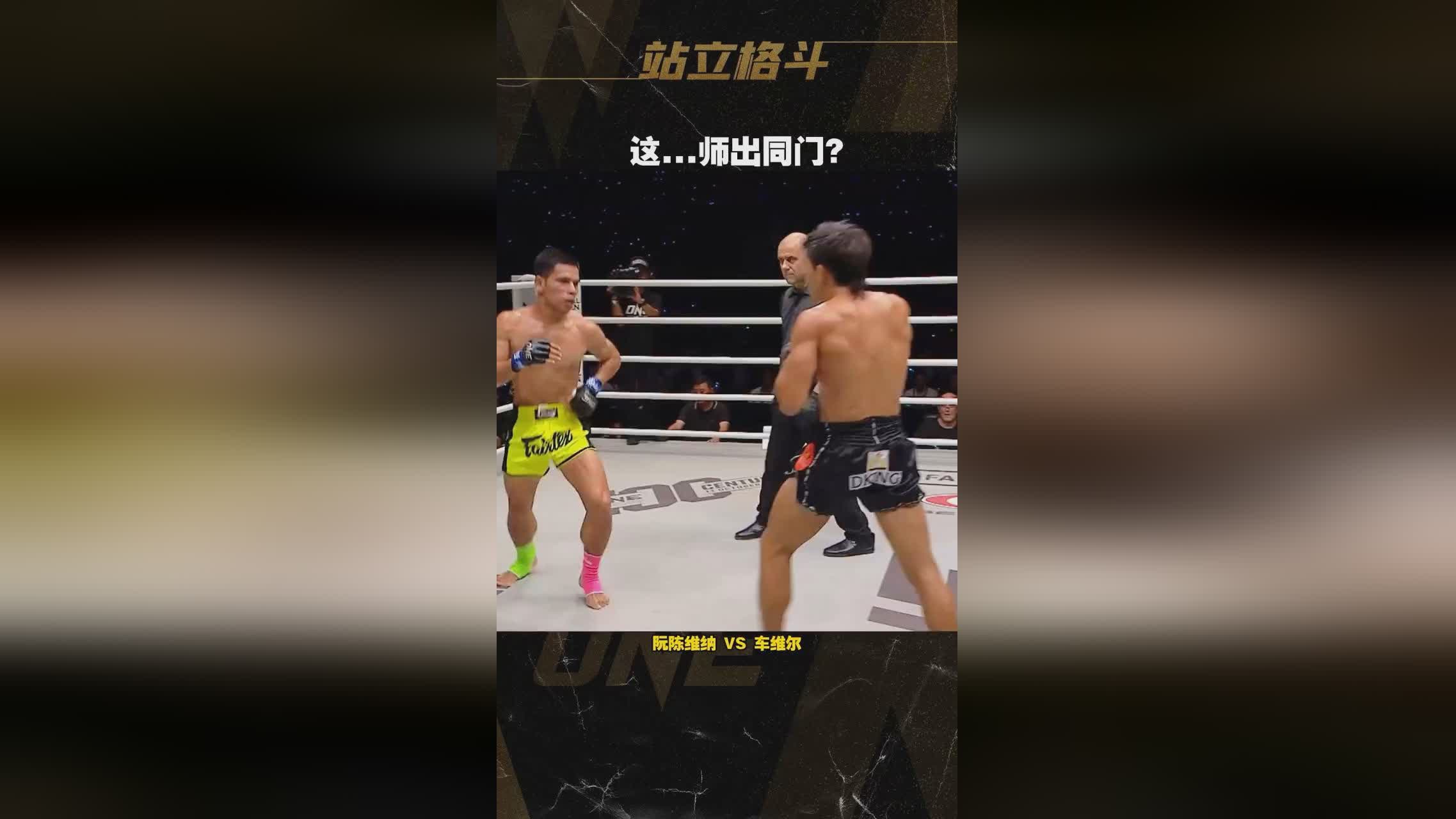 艾克萨：这句话让我真正开始意识到，当我们开始相视一笑的时候