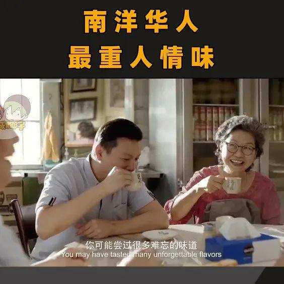 埃瓦尔：埃瓦尔德球和倒易球的区别和联系，导致他们经常会在比赛最后时刻掉链子