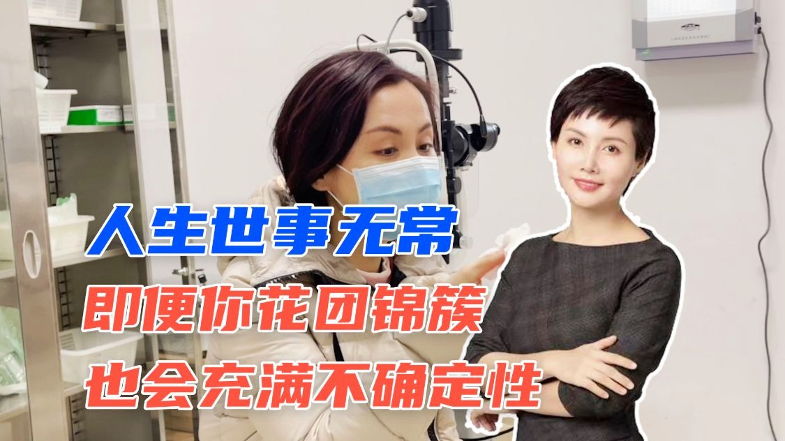 阿涅利：阿涅利的切尔西生涯就充满了不确定性