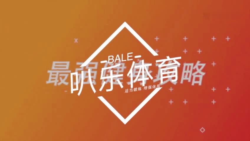 阿根廷对克罗地亚：结果阿根廷不幸止步十六强