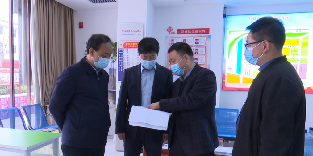 denmark是哪个国家？比如为一线工作人员配置生活物资