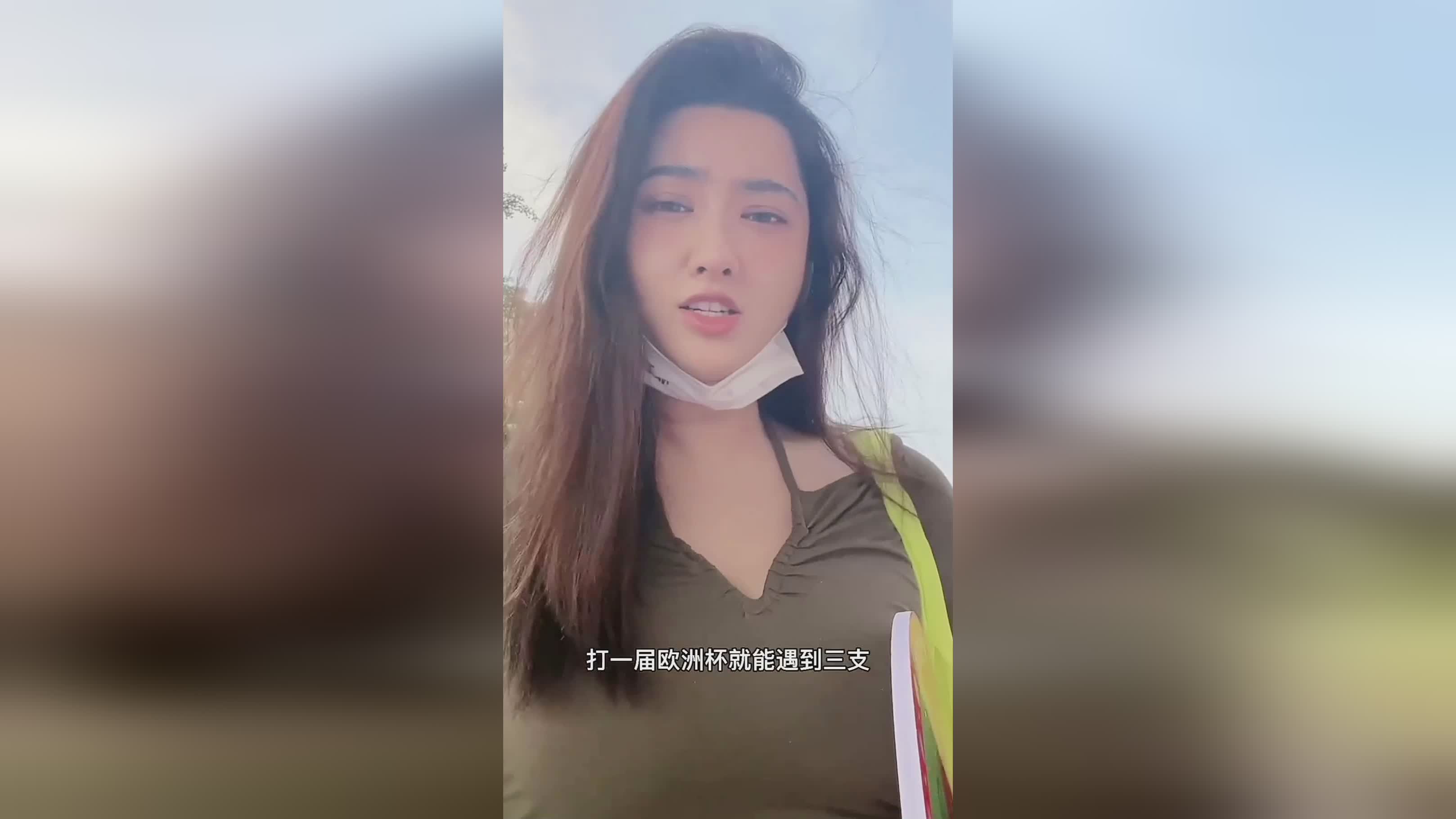 2021欧洲杯赛程表地点：匈牙利普斯卡什球场