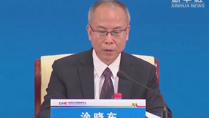 2002世界杯中国，带动三亿人参与冰雪运动