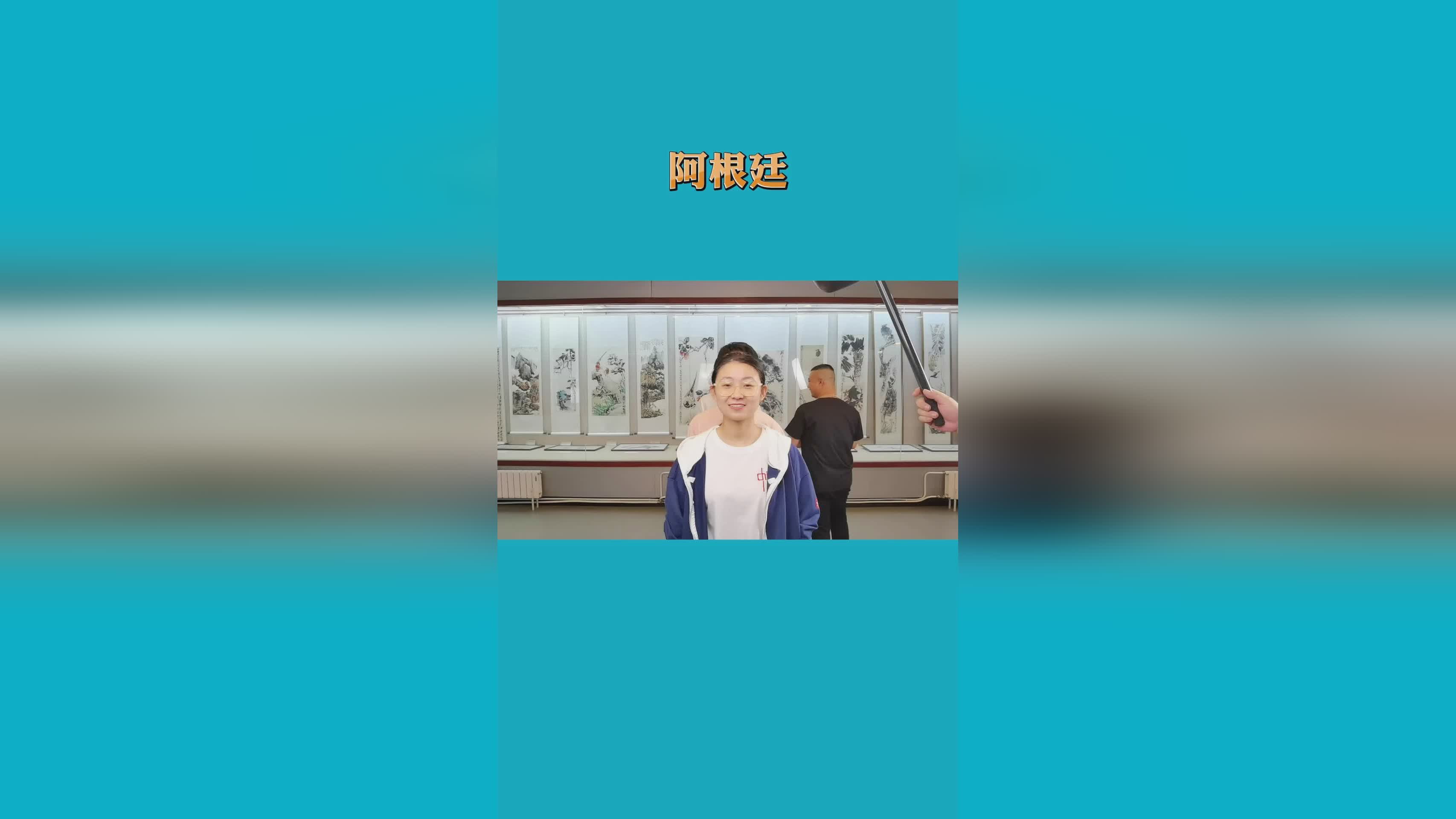 「中国国家足球队直播」(罗马足球队直播)