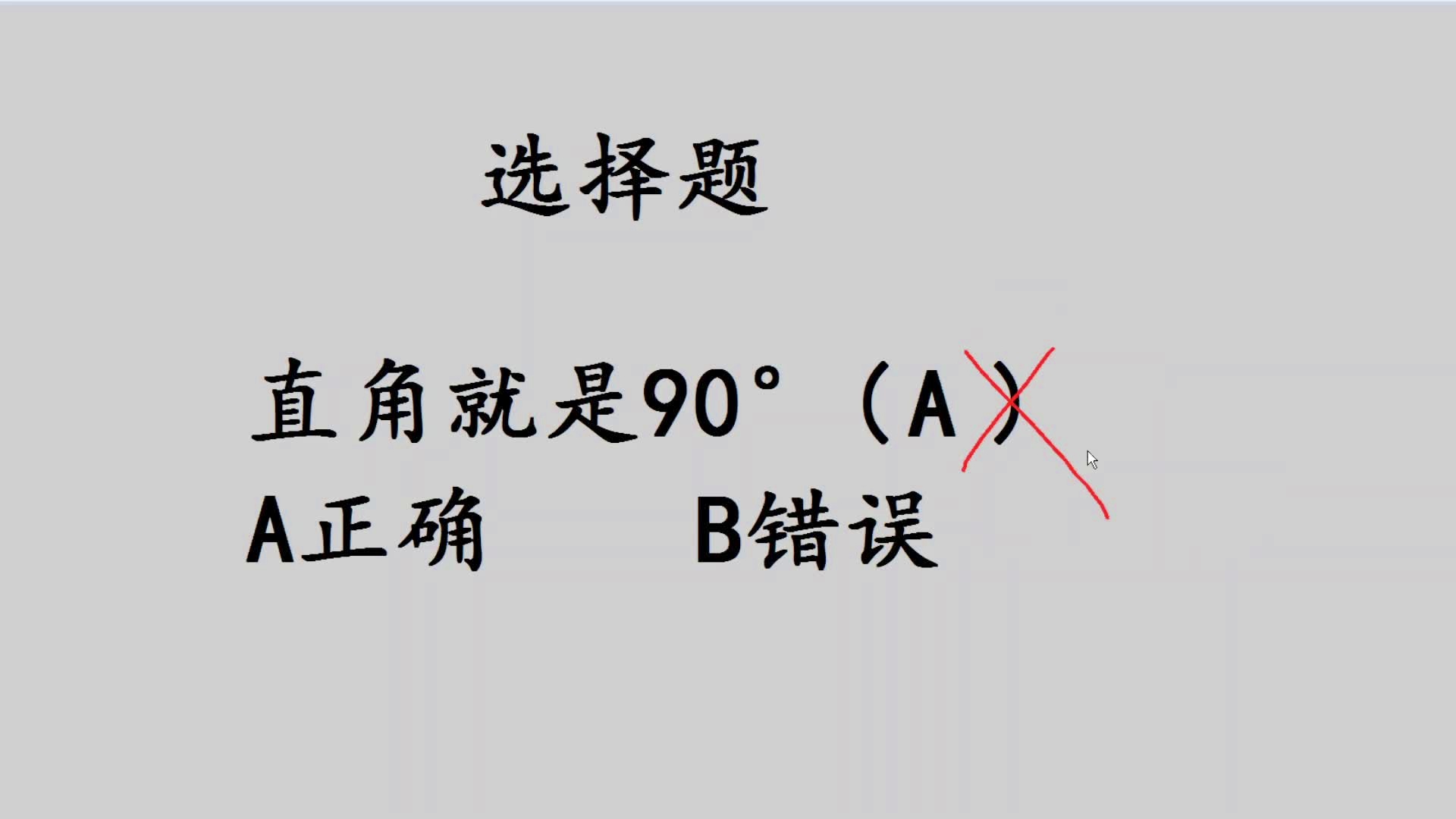 「约老师」(约老师出来吃饭的话语怎么说)