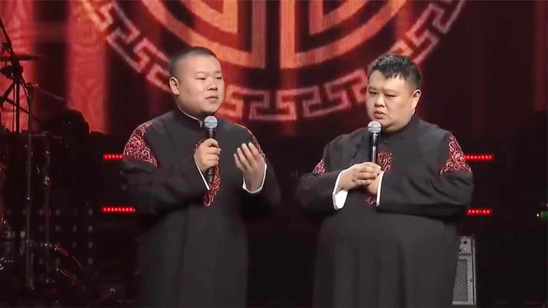 「孙悦个人资料介绍」(相声孙悦个人资料介绍)