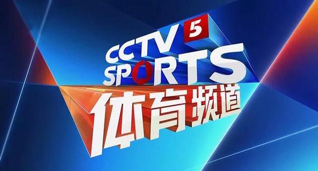 「斯诺克直播网」(斯诺克在线直播)