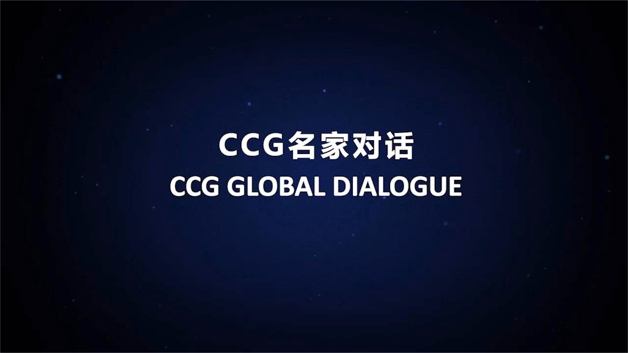 「乔治贝斯特」(乔治贝斯特基金会)