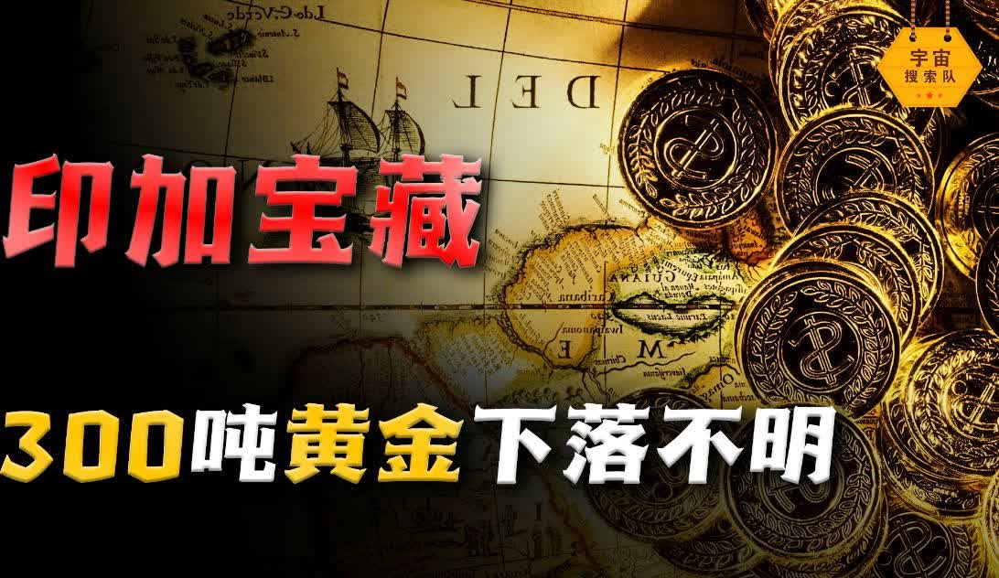「南美洲杯直播」(南美洲杯直播在哪里看)