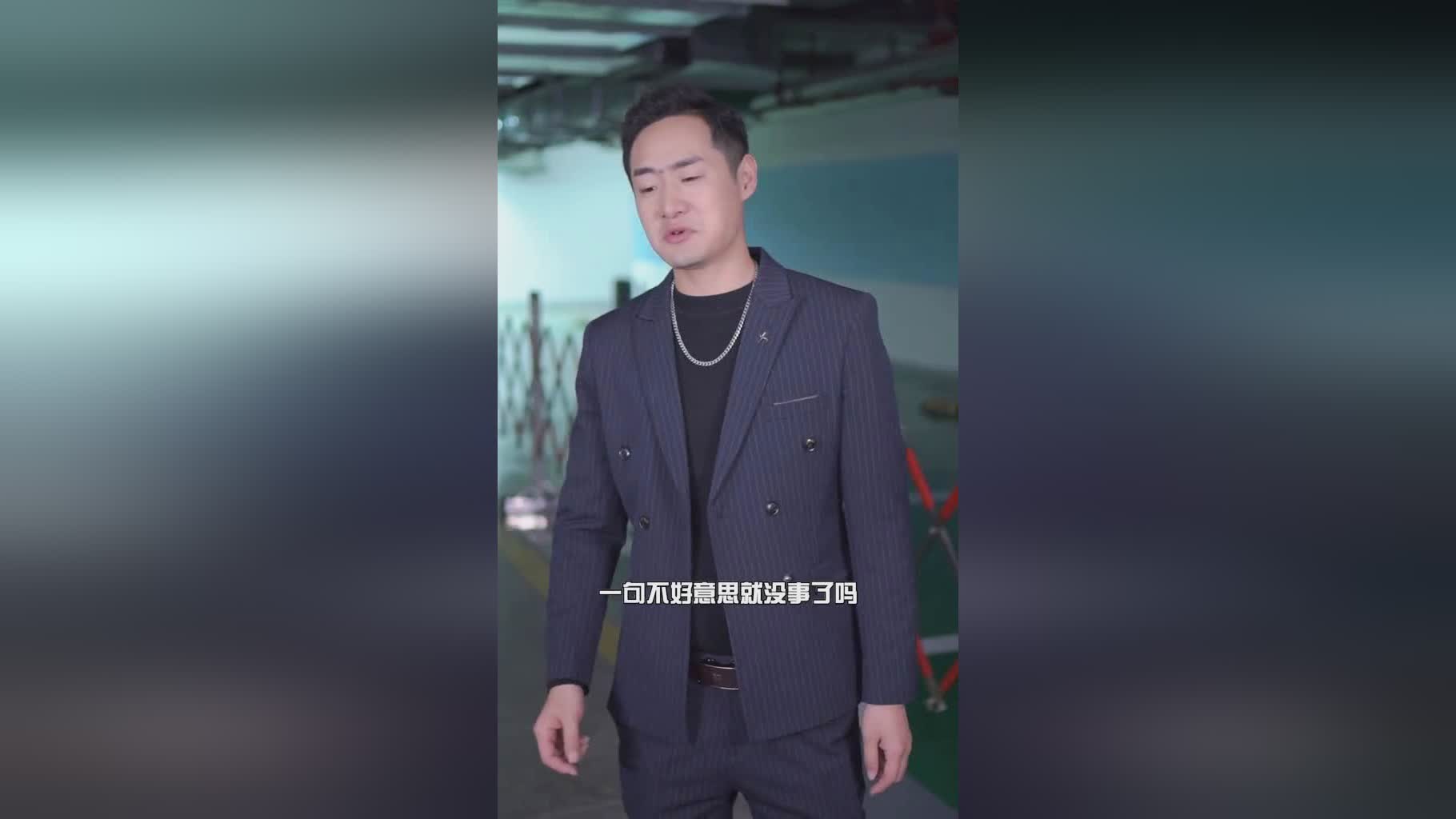 「康奈利」(康奈利·福吉是好人还是坏人)