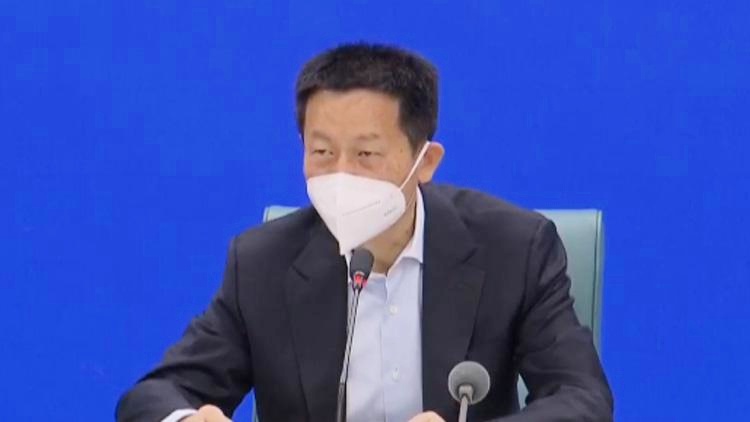 「据报道」(球冰川正处于快速融化阶段)