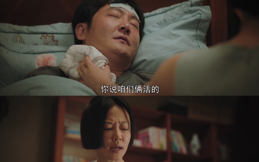 「荆灵」(荆灵能受得了易建联吗)