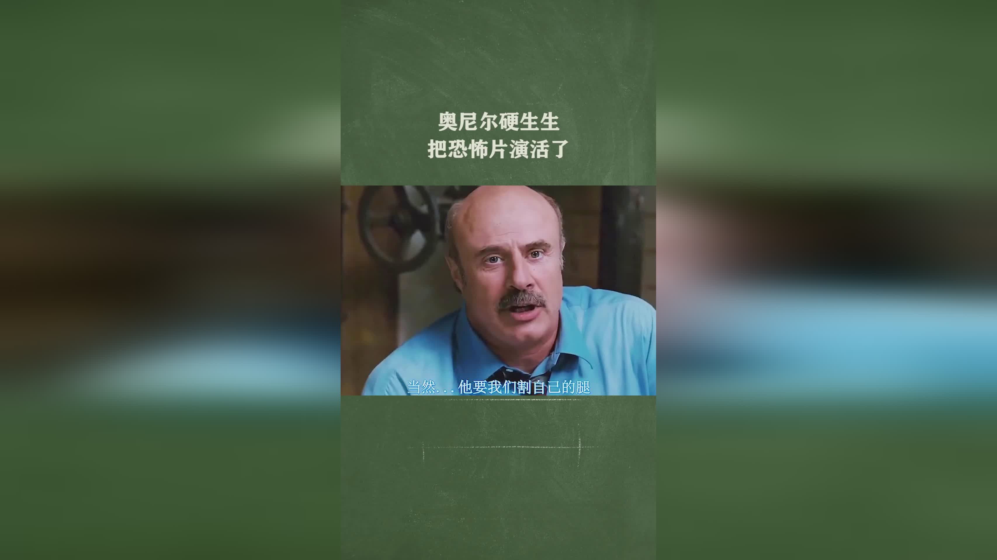 「杰梅因」(杰梅因奥尼尔03评测)