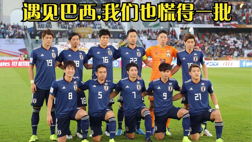「韩国 巴西」(韩国 巴西友谊赛直播)