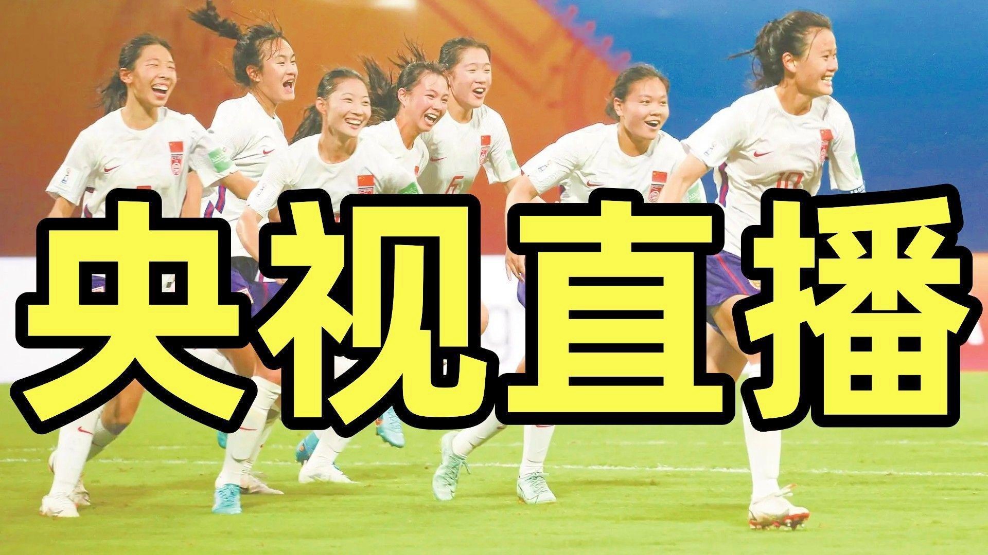 「哥伦比亚vs乌拉圭」(哥伦比亚vs乌拉圭盘口)