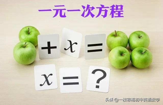 「费拉里」(费拉里法求解一元四次方程)