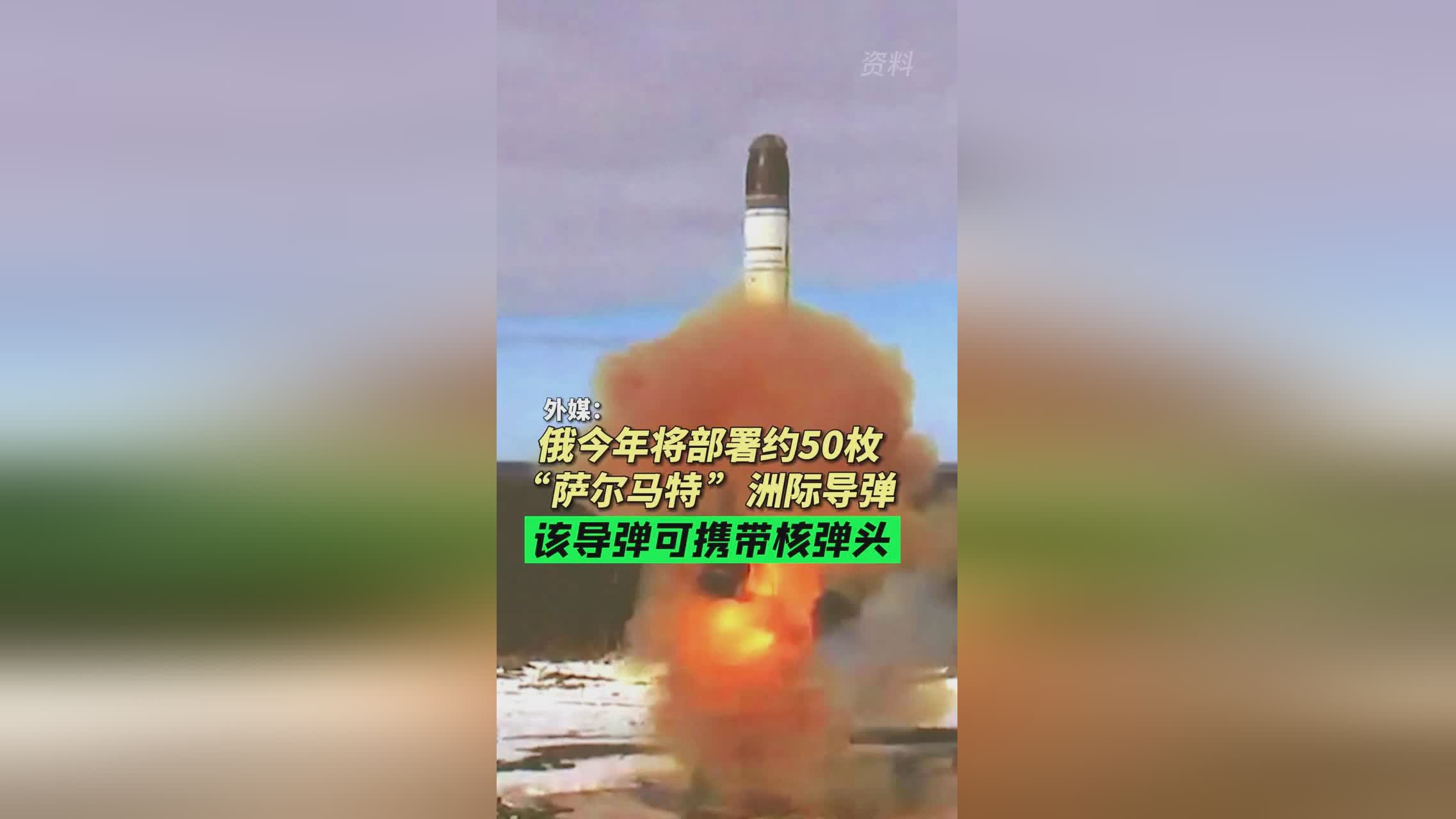 「德米特」(德米特里·罗戈津)