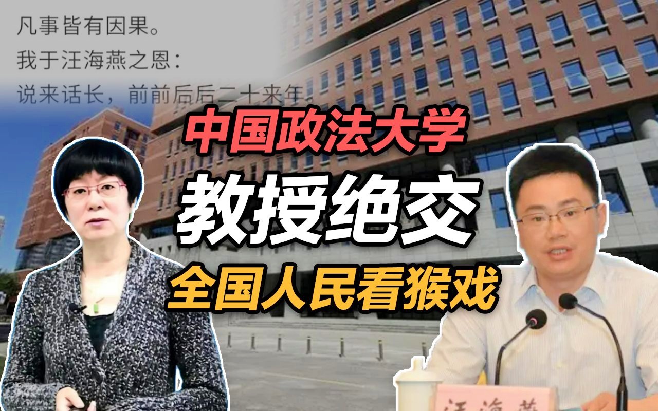 「褚侨」(褚侨中国政法大学)