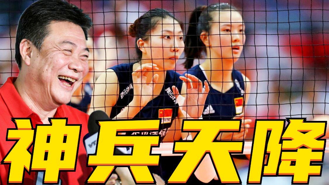 「巴西队长」(米兰达巴西队长)