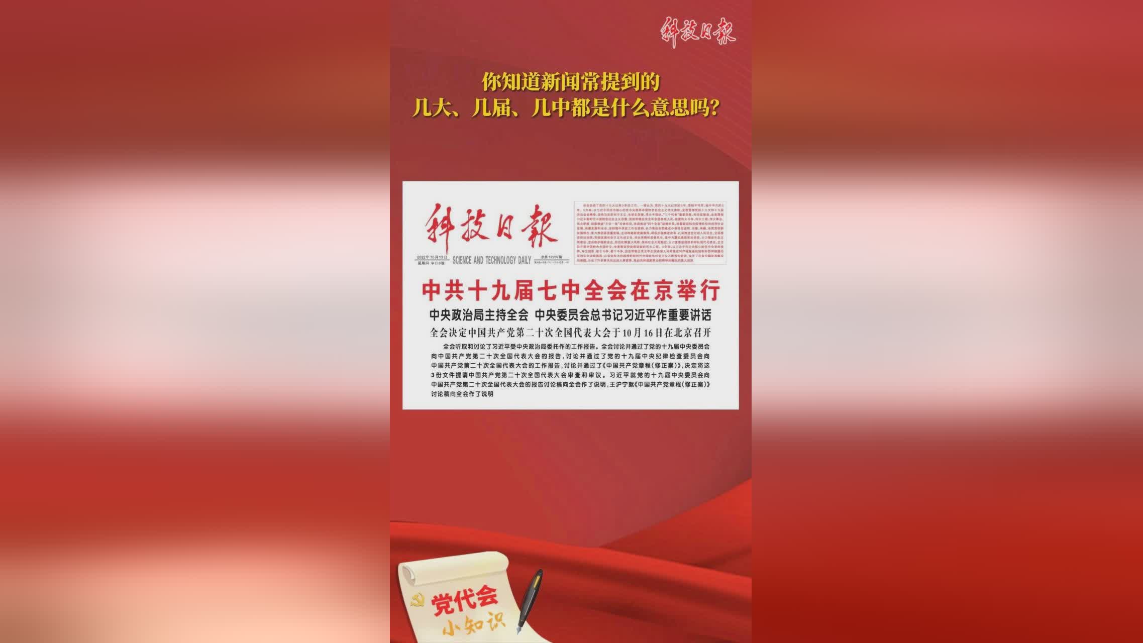 「fmvp是什么意思」(mvp是什么意思)