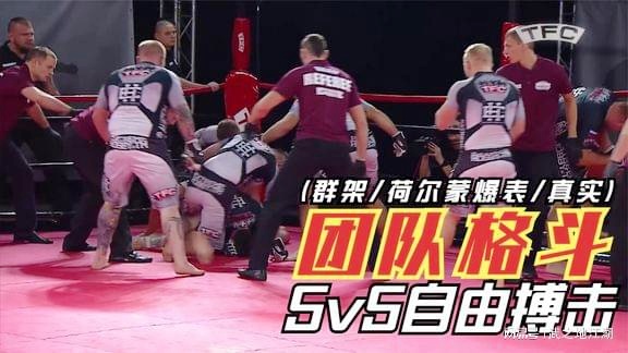 俄罗斯队vs芬兰队？目前在联赛丢掉了15球