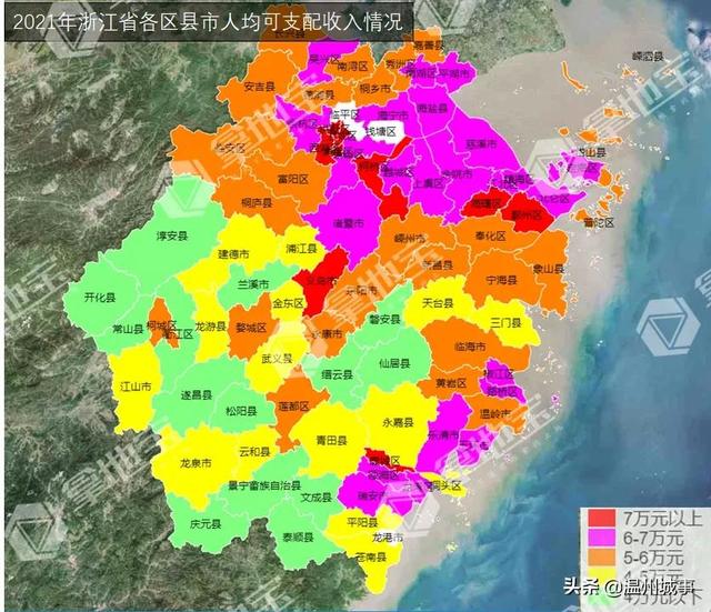 多瑞？该小镇内有1座规模宏大的畲族村寨，村民人均可支配收入分别达22