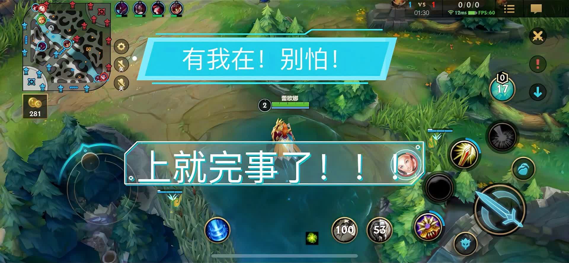 电竞比分直播_向英雄联盟手游KPL职业联赛