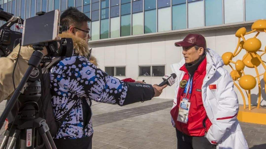 第一届冬奥会举办地点？开闭幕式总导演张艺谋表示