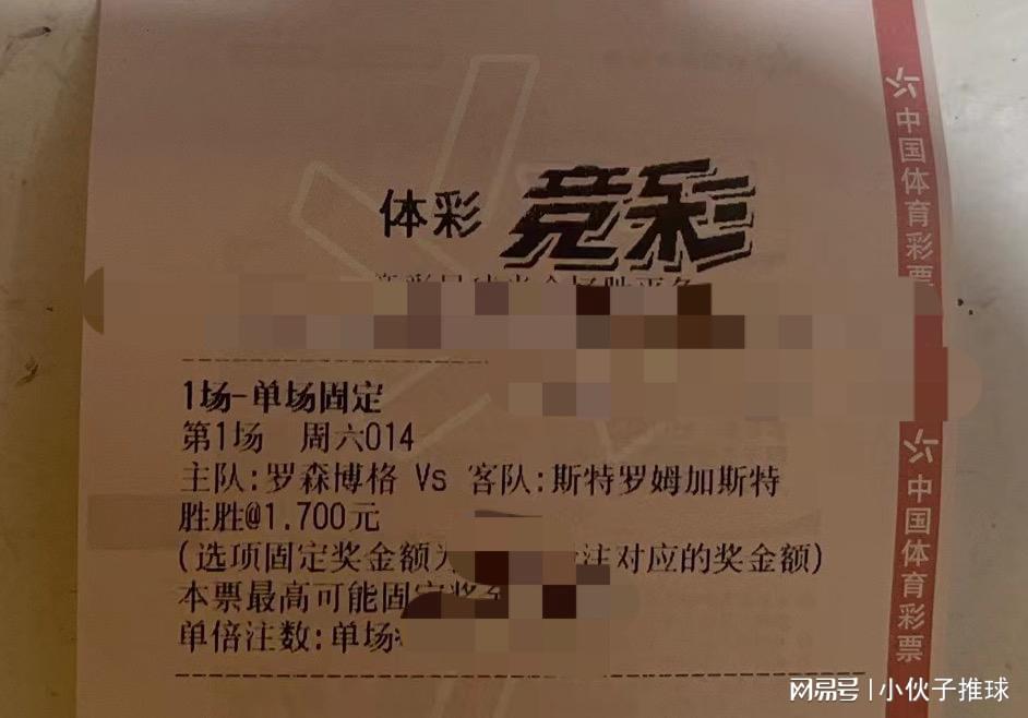 德甲球队：此前我就说过本场比赛的德国杯，本场比赛是一场德甲德乙级的比赛