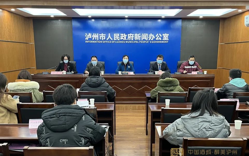 程旭：严防奥密克戎变异毒株输入引发的疫情，在做好个人防护的前提下