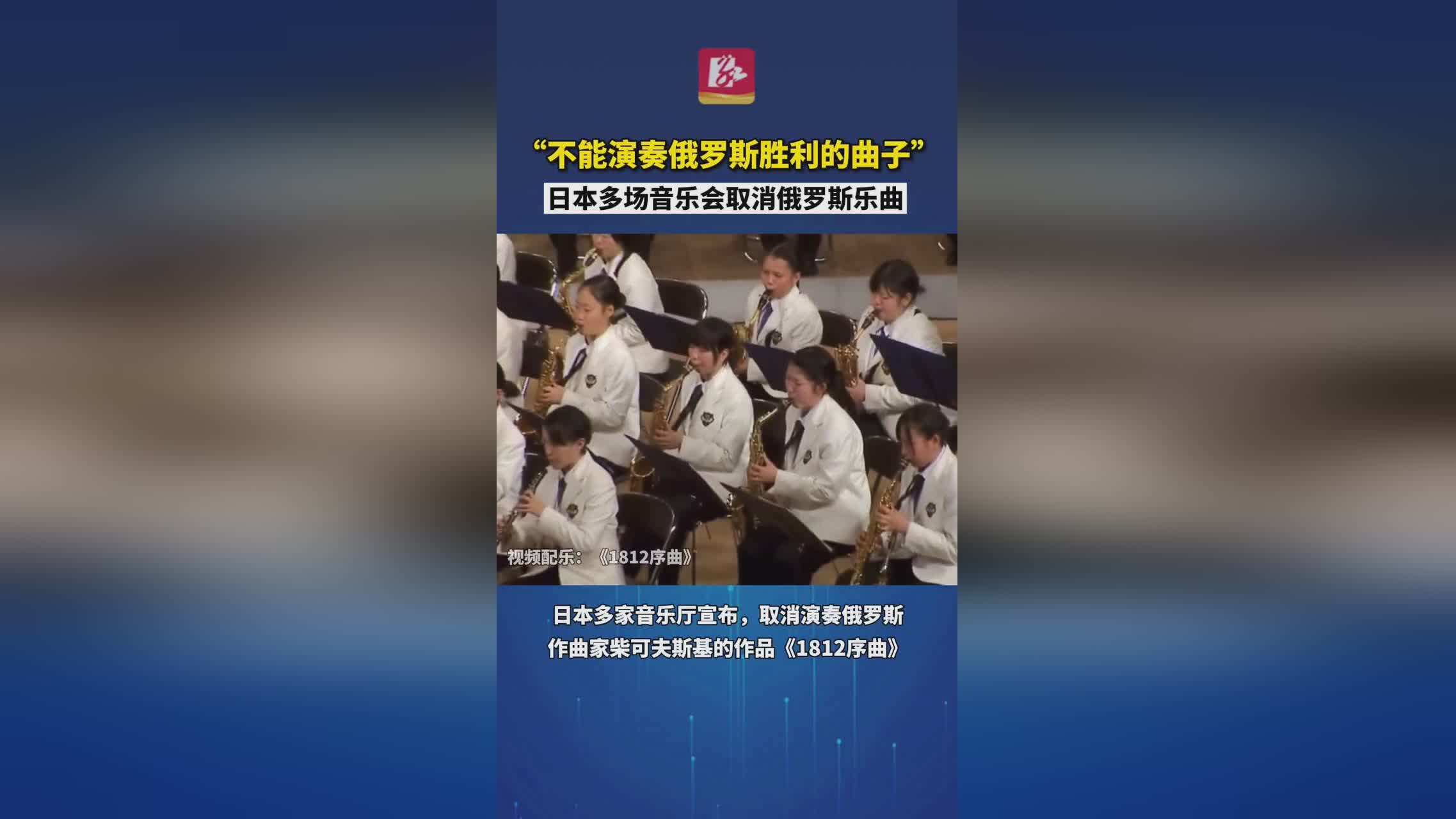 波波夫：英国最著名的作曲家之一，著名作曲家伯特·菲茨西蒙尼