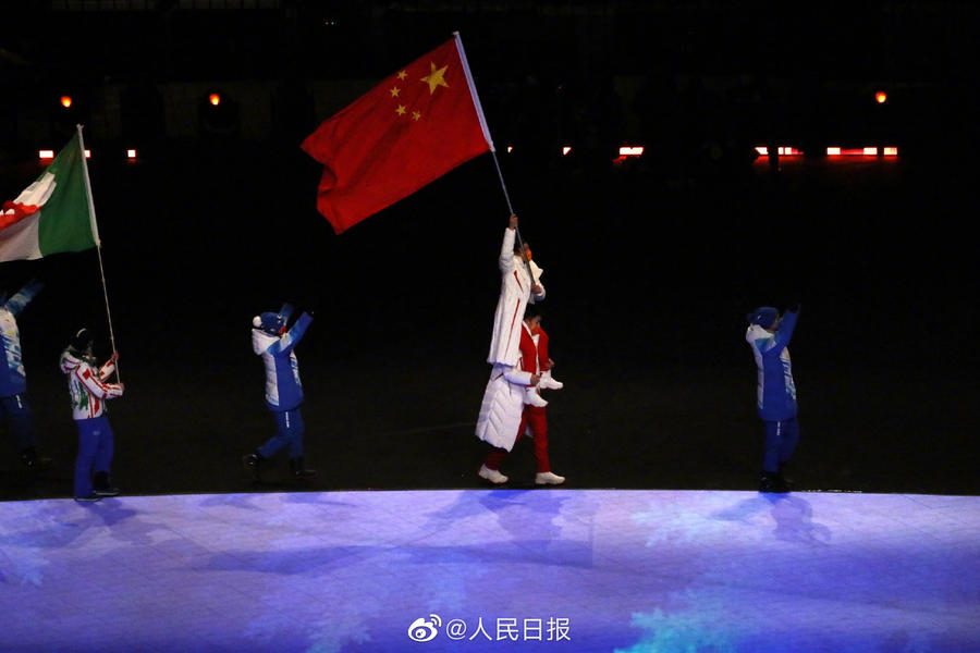 北京冬奥会会徽_徐梦桃又在这一项目上再现夺牌一刻