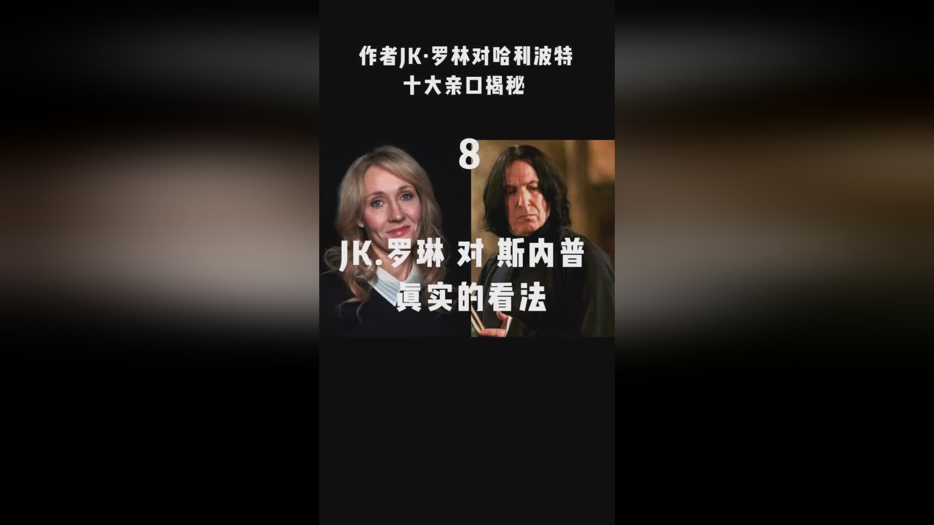 巴斯托斯，这样译作的作者也是被译作，当我们为某种事物所承载的情感付出时