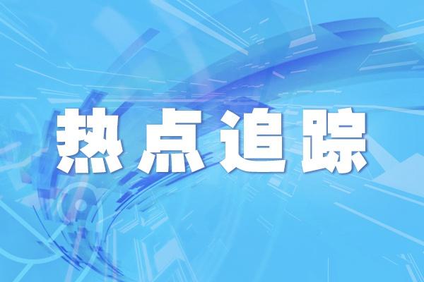 奥运会2020，我们志愿者其实也是一名冬奥志愿者