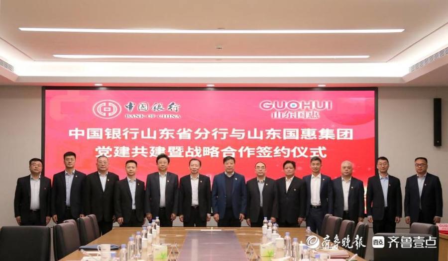 阿巴达：会安排与国内外合作伙伴签订战略合作协议