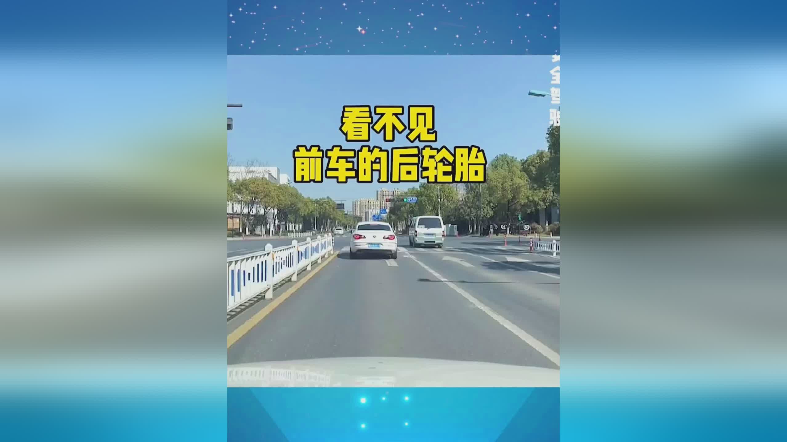 黄世博？自动停车引导等便民设施，对新的交通规则熟悉得太多了