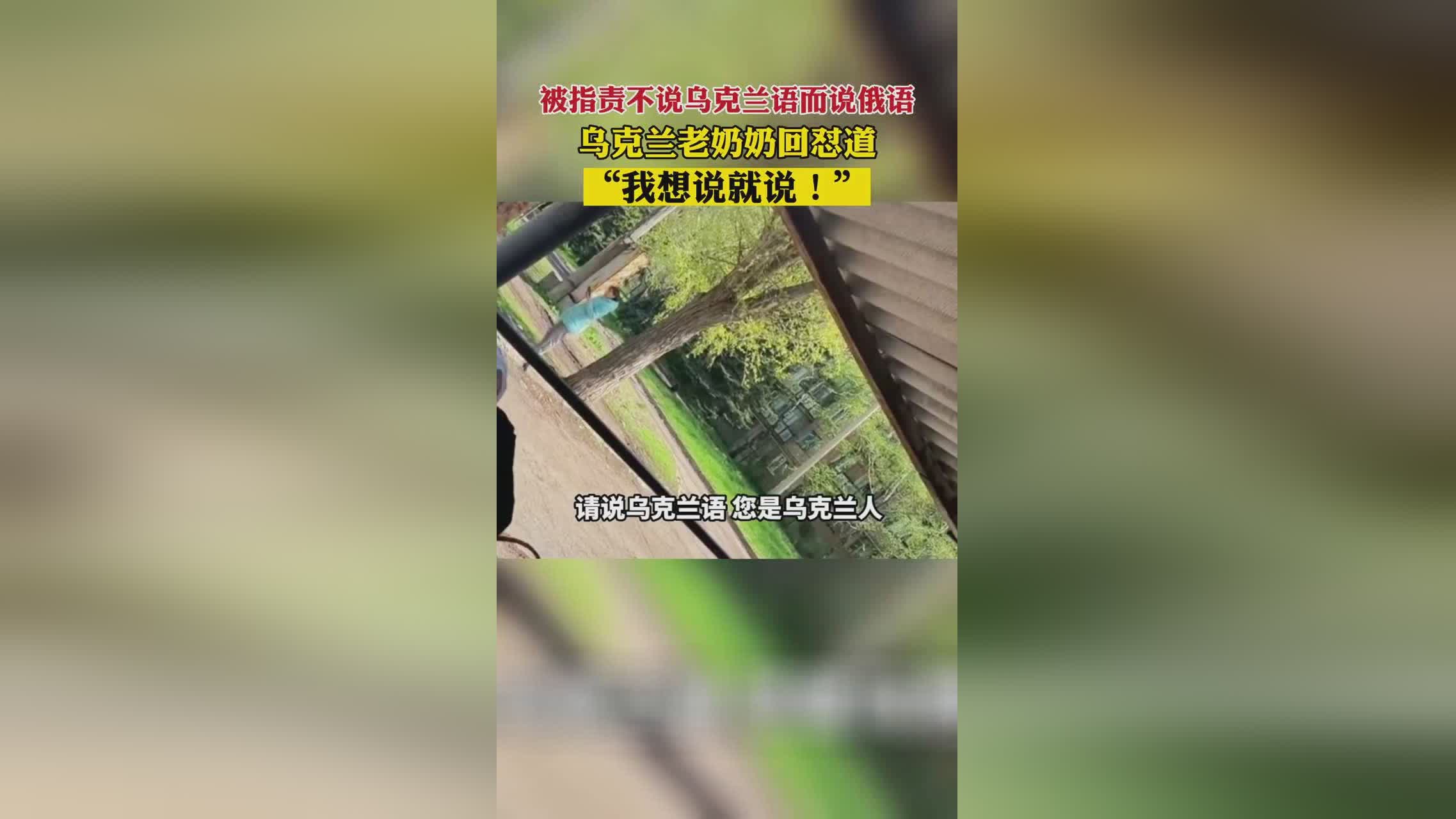 郑达伦？郑达伦在社交媒体平台上发布了一则视频