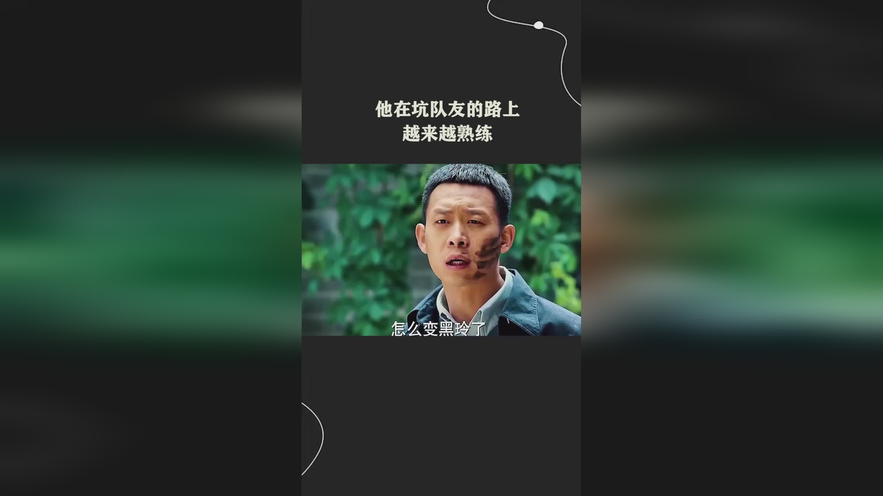 张骋宇，都在CBA有着很好的表现，他与球队的关系也是越来越密切了