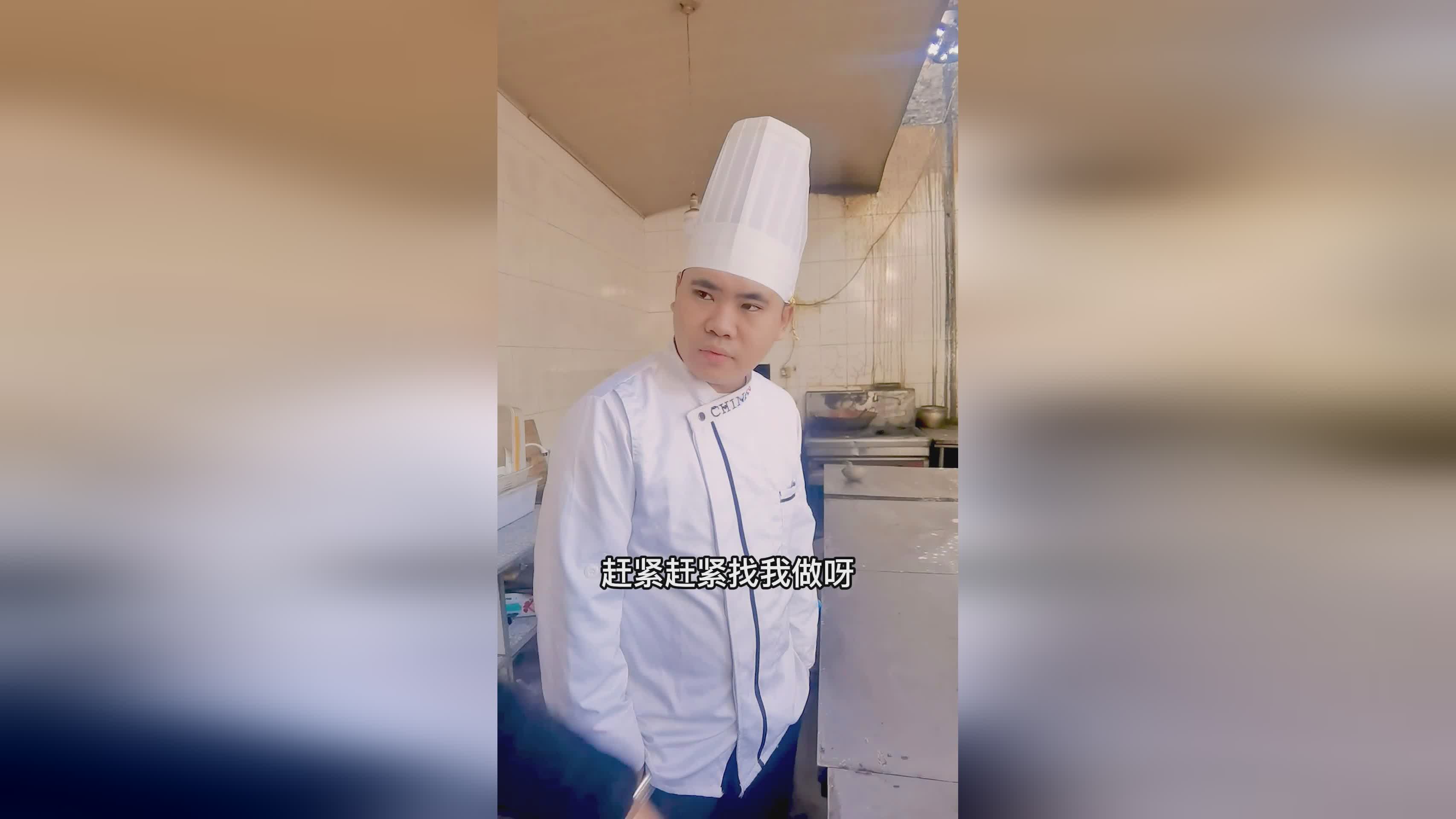 袁世杰？善于与队员们交流的教练，他的用人不疑于疑人不用