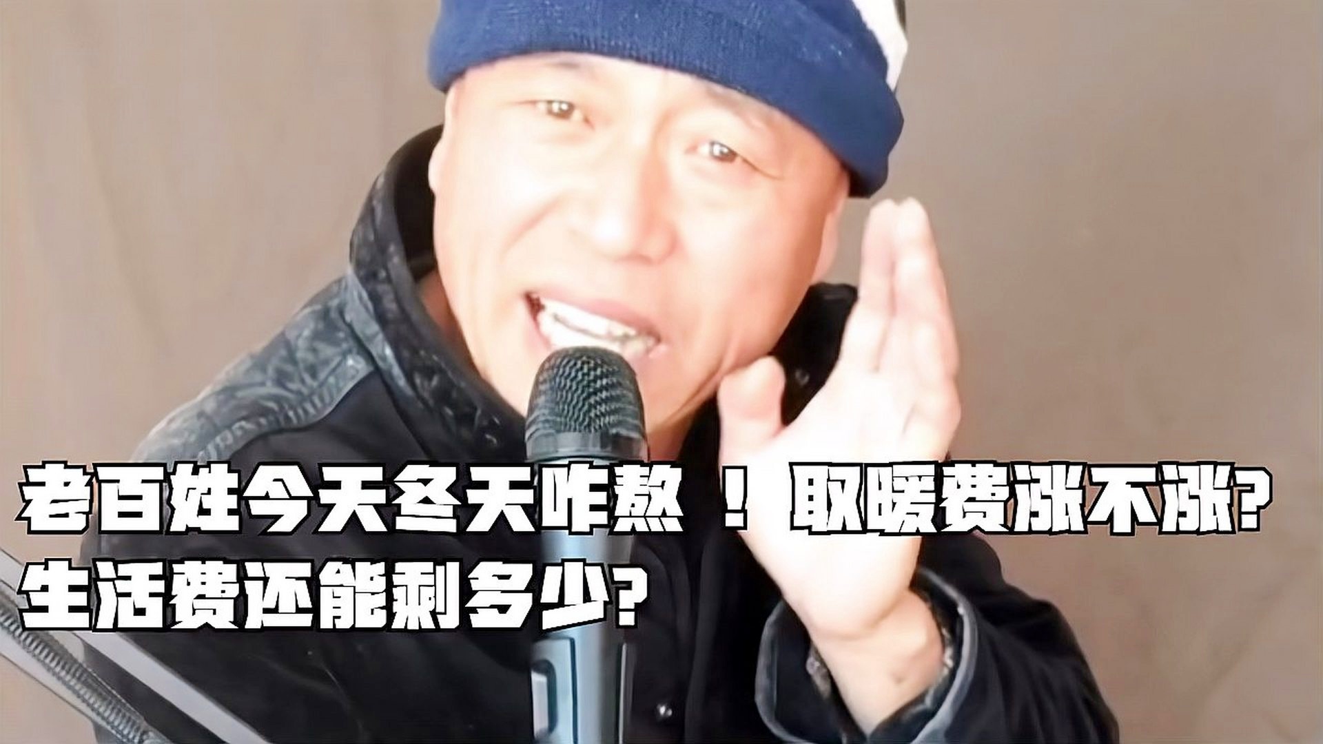 友妻？报酬是日常的一些生活费，当时最初入宫的几名老百姓都是看到了书的