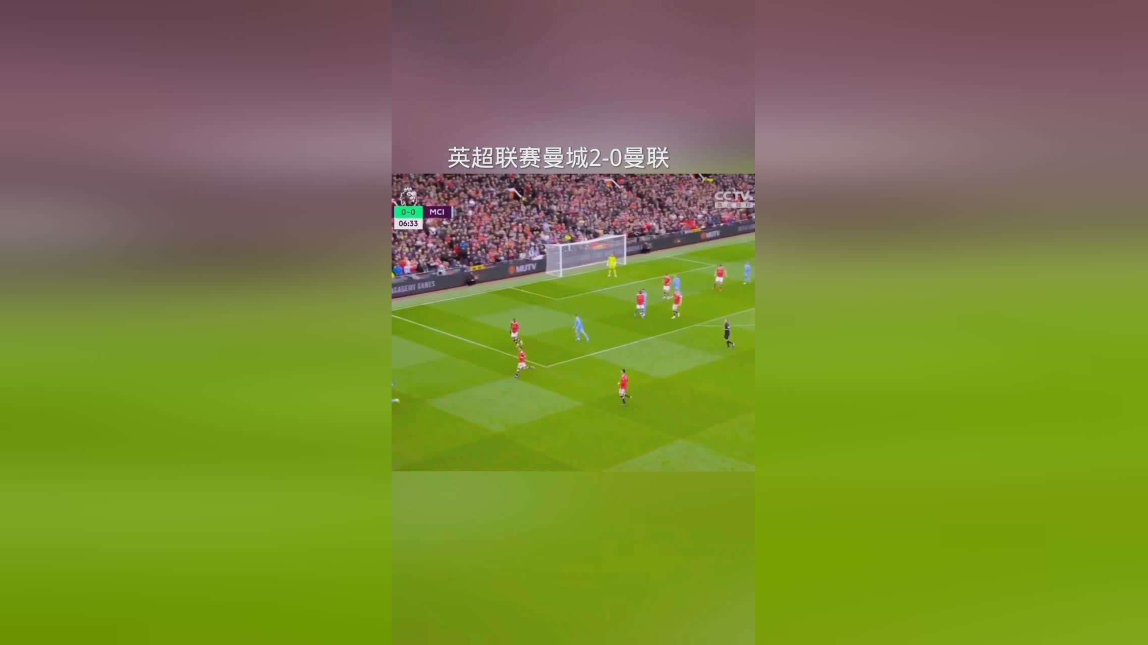 英超转会，英冠球队卡迪夫城目前排在联赛第17位