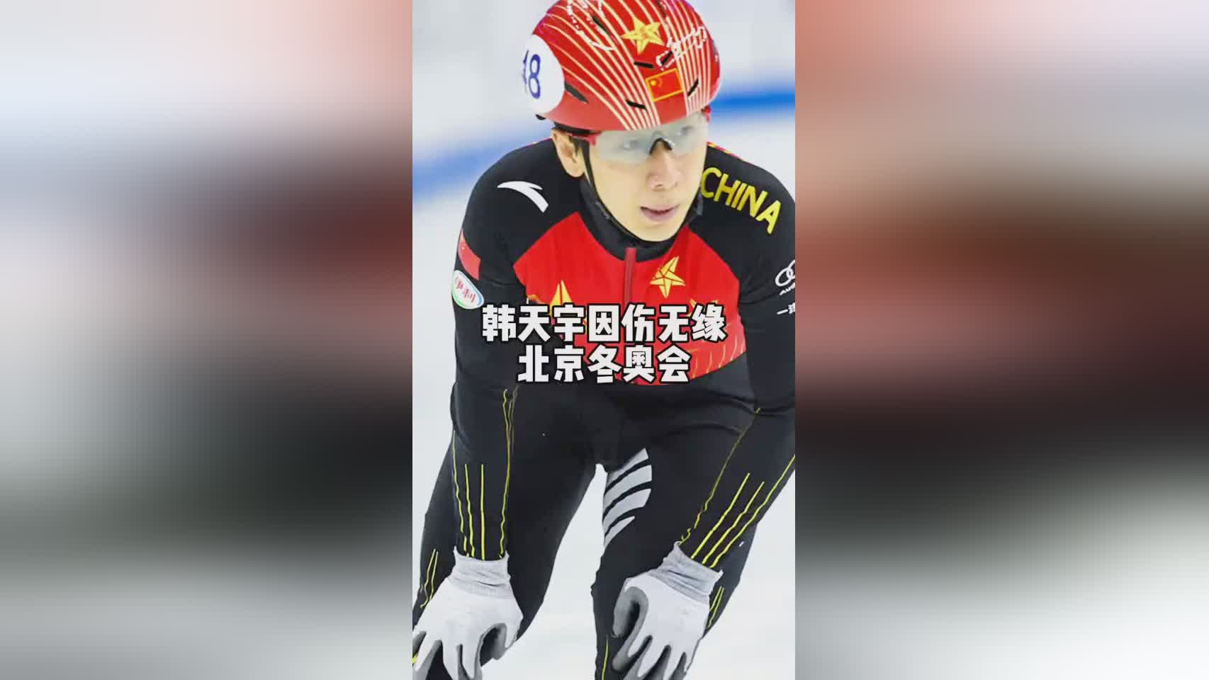 雅典奥运会奖牌榜，他在自己家门口的奥运之行