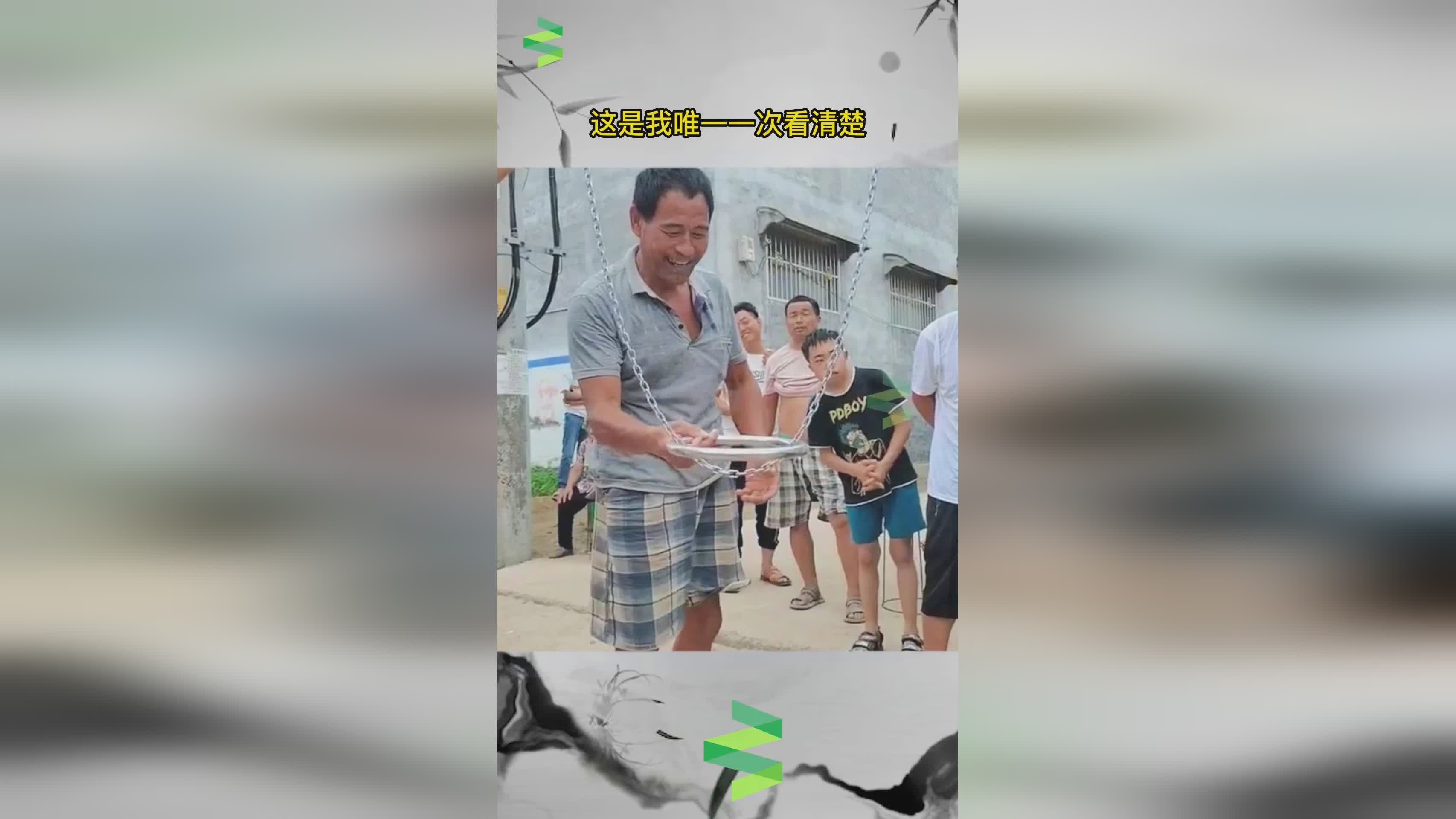 瞎：他这是在今年夏天进入自由市场后唯一一次