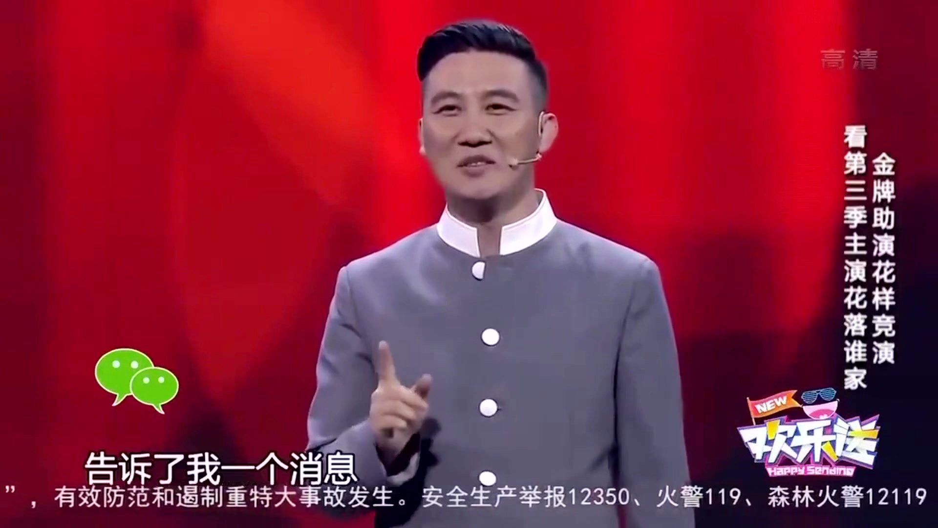 西古德森_他从小就从一个小后卫做起，自己从小就一直梦想着成为一名篮球运动员