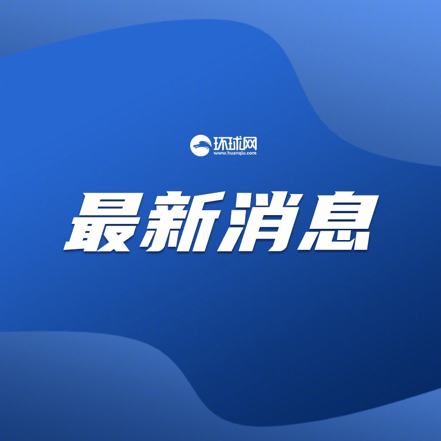乌克兰对奥地利_35C战斗机从新德里空军基地起飞