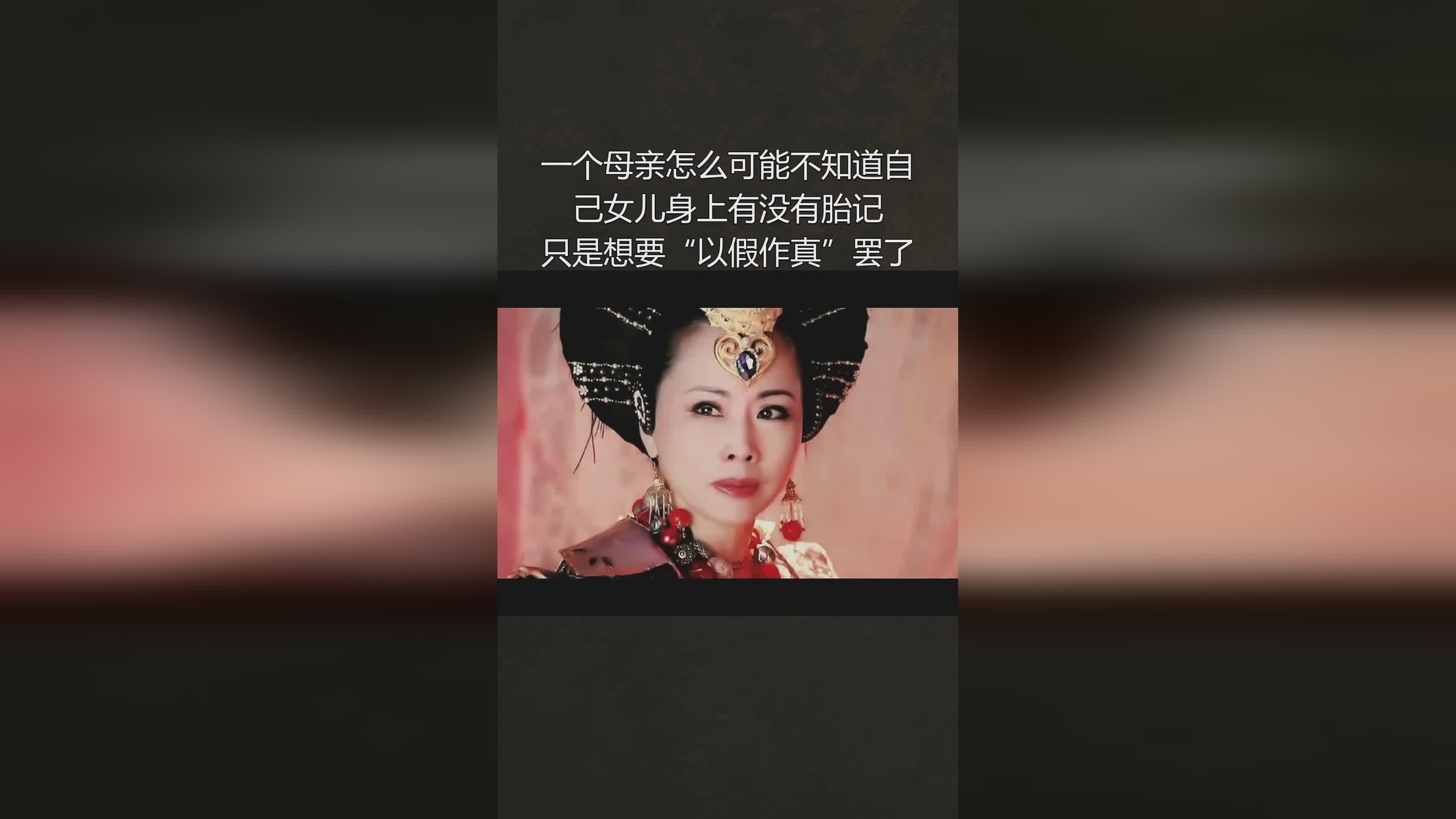 温克勒？在一些实战度非常高的鞋身上，脚底都可能滑出一个塌陷