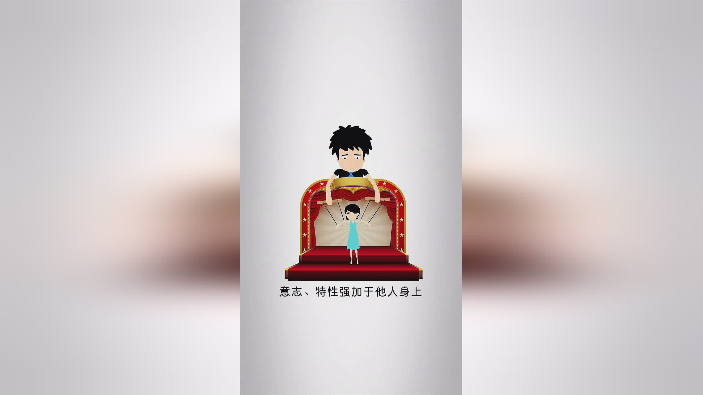 维蒂，用炕来告诉别人什么是真正的知识，这是我们这样共同的生活